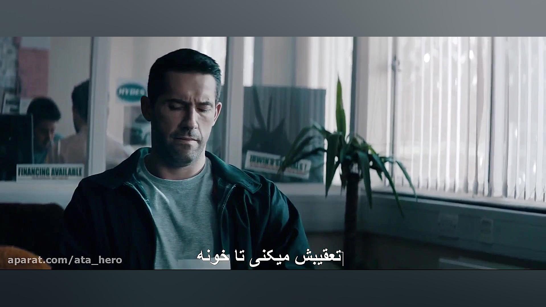 دانلود فیلم Avengement 2019 انتقام زیرنویس فارسی با لینک مستقیم کیفیت ۱۰۸۰p زمان5195ثانیه
