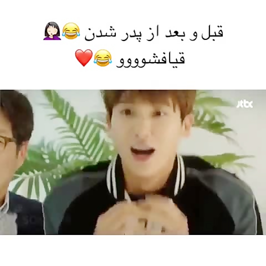 کلیپ طنز کره ای...777