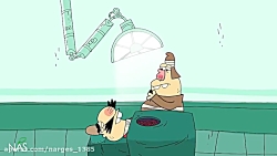 دیرین دیرین