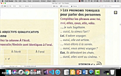 آموزش زبان فرانسه قسمت 55 | am...