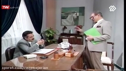 سریال نوستالژی مدیر کل قسمت 4