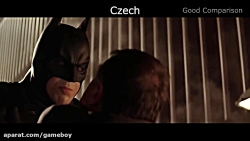 من بتمن هستم (I AM BATMAN) به...