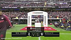 رئال مادرید 2 - 1 سویا