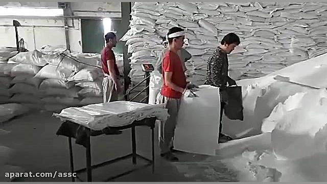 کیسه گیری کود اوره در انبار سازمانی چمستان شرکت خدمات حمایتی کشاورزی مازندران سنسور فشار اینتراوسکولار