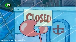 کارتون باب اسفنجی باب اسفنجی