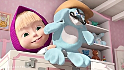 کارتون ماشا و خرس  قهرمان خود...