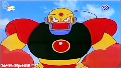 کارتون مگامن قسمت 12