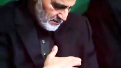 نماهنگ سردار حاج قاسم سلیمانی