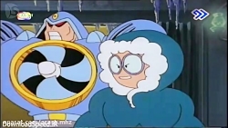 کارتون مگامن قسمت 3