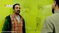 رونمایی از آنونس سریال طنز &la...