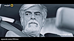 آنچه در قسمت 22 سریال مانکن خو...