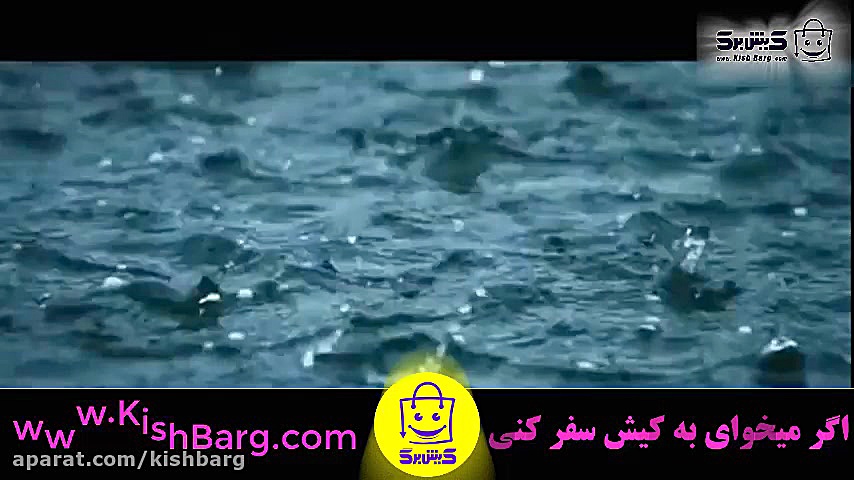 پوستر بزرگ