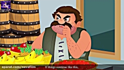 قصه کودکانه - هریس و مزرعه ارگ...