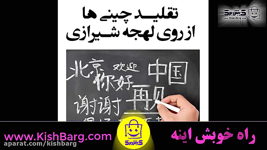 پوستر بزرگ