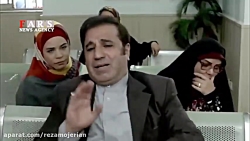 رونمایی از آنونس سریال طنز &la...