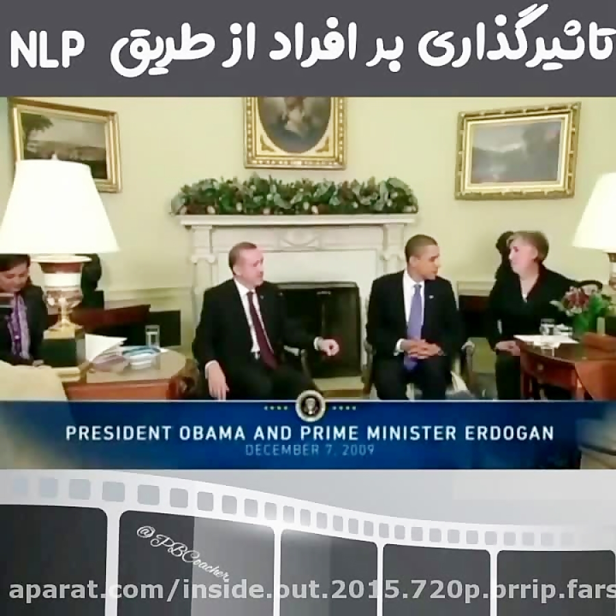 ان ال پی و تاثیرگذاری بر روی افراد