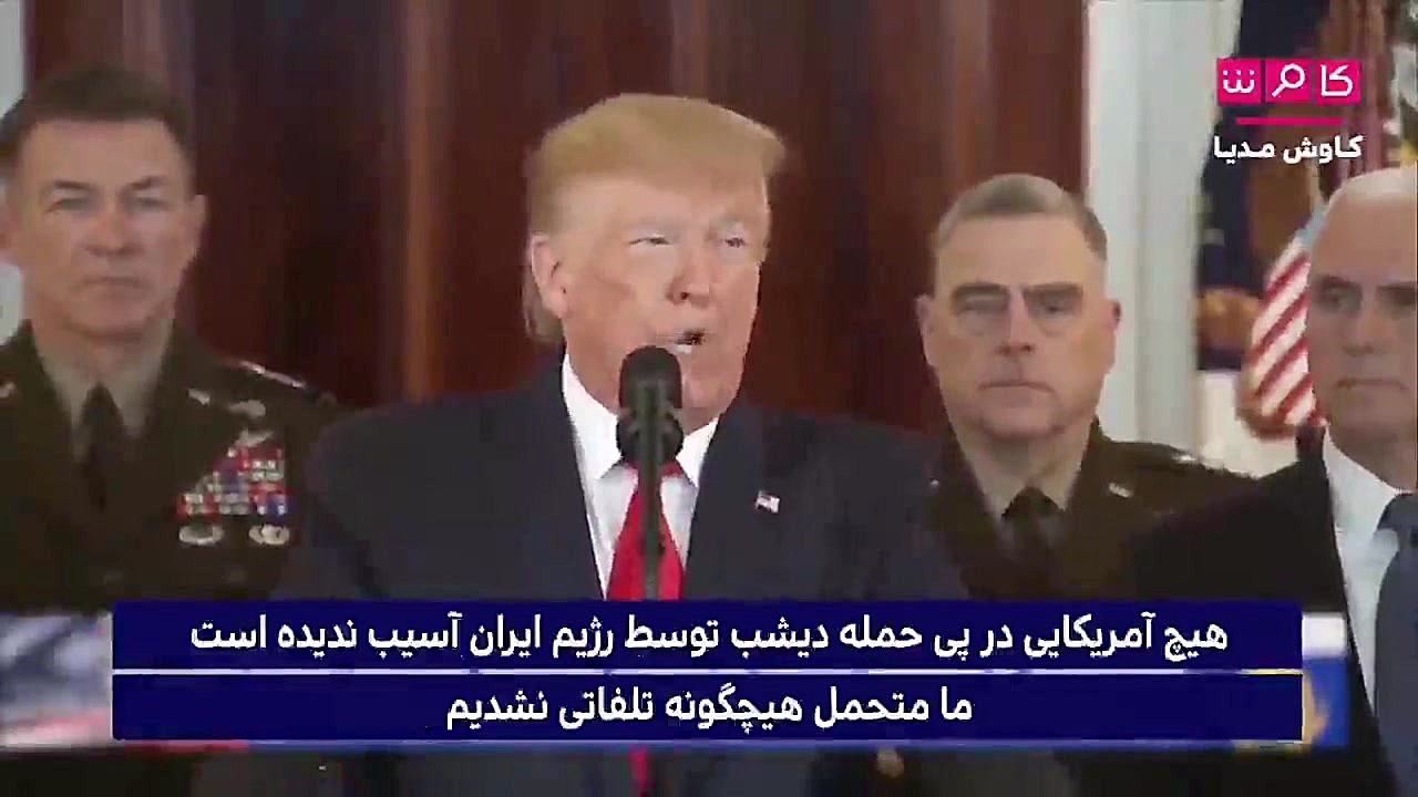 ترس و صدای لرزان ترامپ بعد از حمله موشکی ایران به پایگاه آمریکایی عین الاسد کوین دورانت