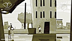 انیمیشن نقطه صفر مرزی