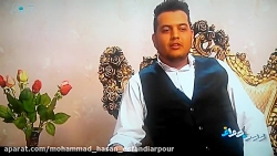 مستند محمد حسن اسفندیارپور مستند محمد حسن اسفندیا...