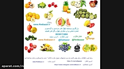 بذر کنجد افریقایی