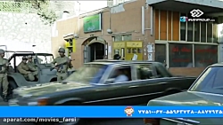 سریال کیمیا | قسمت 31