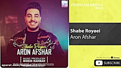موزیک ویدیو آرون افشار   شب رو...