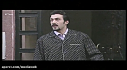سریال سه در چهار | کمدی | قسمت...