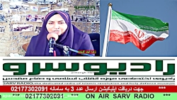 خبر روز مورخ 98/10/29"موزه انق...