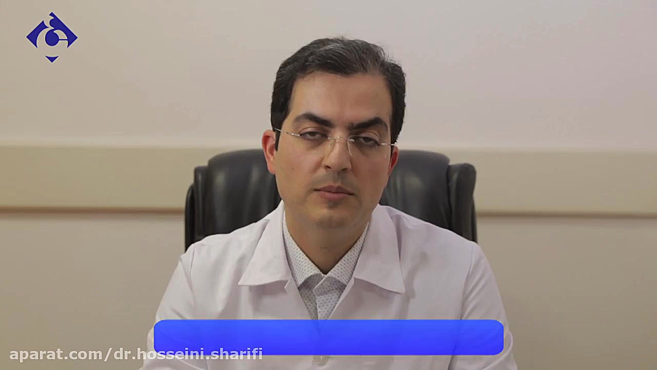 جراحی بسته سنگ کلیه - دکتر سید حسین حسینی شریفی ارولوژیست دکتر سید حسین حسینی شریفی فوق تخصص ارولوژی