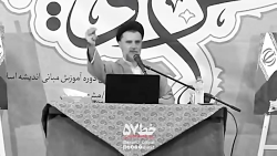 درباره سردار وطن