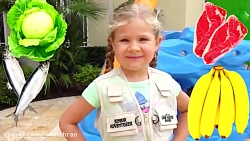 دیانا و روما - زنده کردن اسباب...