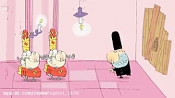 دیرین دیرین سلامت