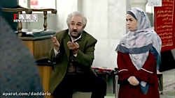 رونمایی از آنونس سریال طنز &la...