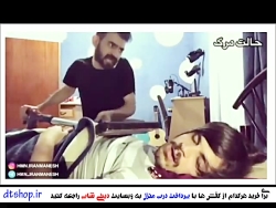 کلیپ خنده دار انواع خوابیدن -...