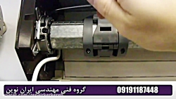 تعمیر کرکره برقی و تعویض موتور کرکره برقی