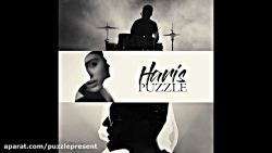 آهنگ جدید پازل بند  حریص ( تیز...