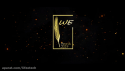 ویژه برنامه برترین محصولات سال...