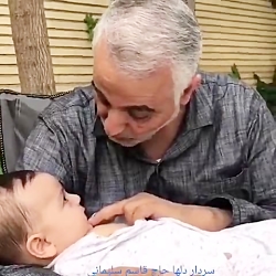 سردار شهید حاج قاسم سلیمانی