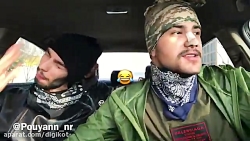 دوریبن مخفی  به زور مسافرو میب...