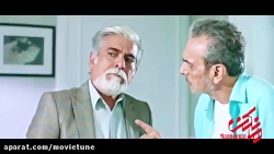 دانلود قسمت ۲۲ سریال مانکن | م...