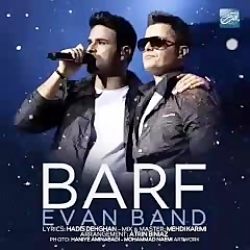 اهنگ جدید ایوان بند (برف)