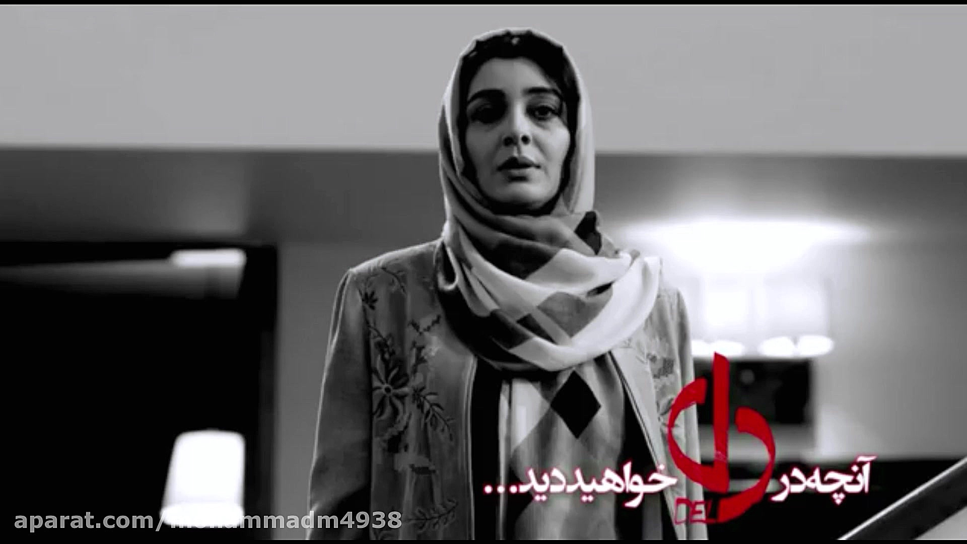 دانلود رایگان و کامل سریال دل قسمت 8  - خلاصه سریال ایرانی دل قسمت هشتم زمان146ثانیه