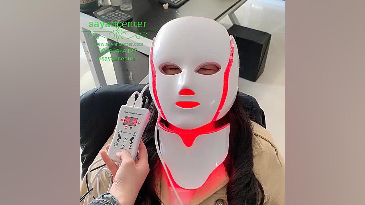 کلیپ تست ماسک ال ای دی(LED Facial mask) دکتر پوست