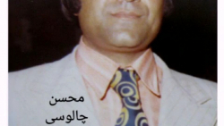 نسیم ، جهانگیر