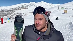 محمدرضا گلزار در پیست اسکی دیز...