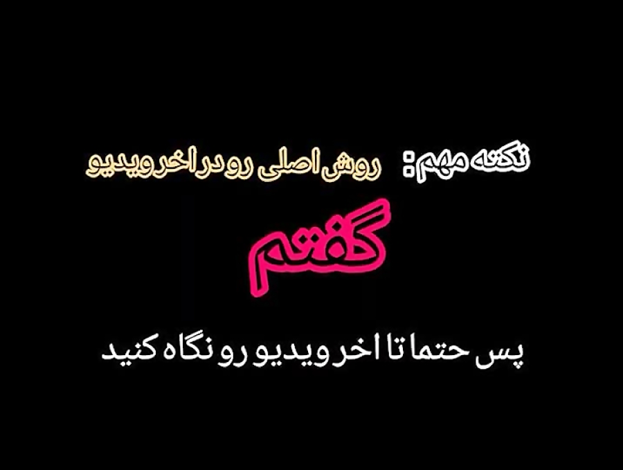 افزایش فالور اینستاگرام