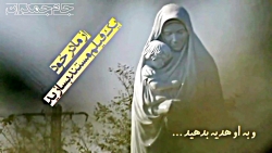 کلیپ کوتاه درباره مادر (حتما ب...