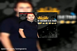 آهنگ دی جی سروش اس جی ترک پیچو...