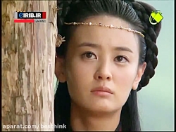 سریال سرزمین آهن ( جومونگ 3 )...