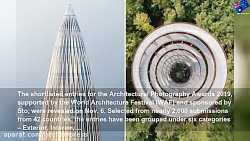بهترین تصاویر معماری در سال ۲۰۱۹